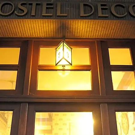 Deco *